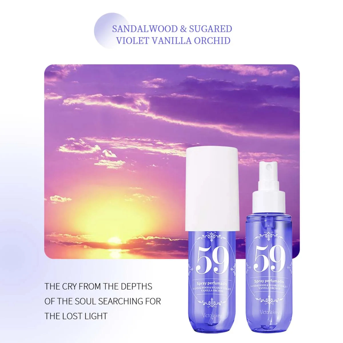 Brume corporelbrésilienne