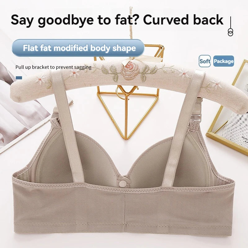 Soutien-gorge push up beige confortable