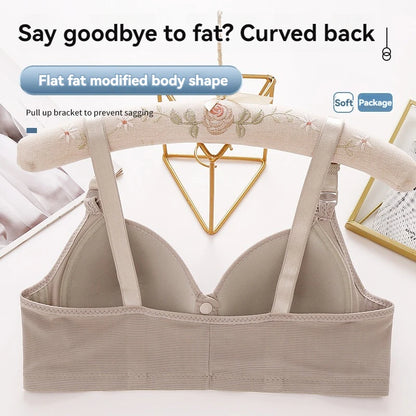 Soutien-gorge push up beige confortable